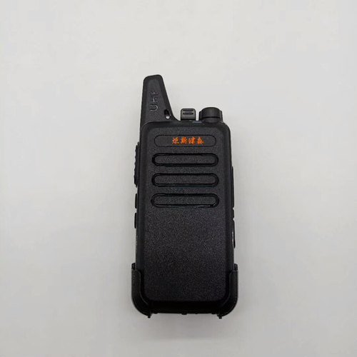 炬斯津森C1型迷你小型对讲机