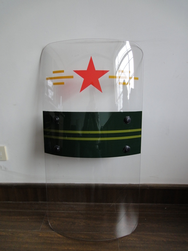 边防PC防暴盾牌