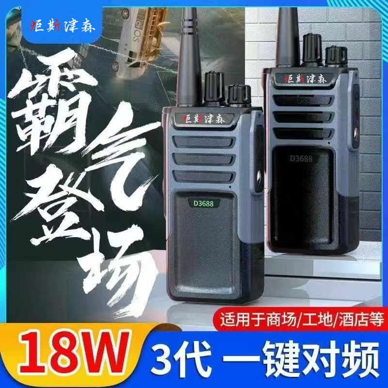 394ca1f80ec9e510acb043f836f9367.jpg